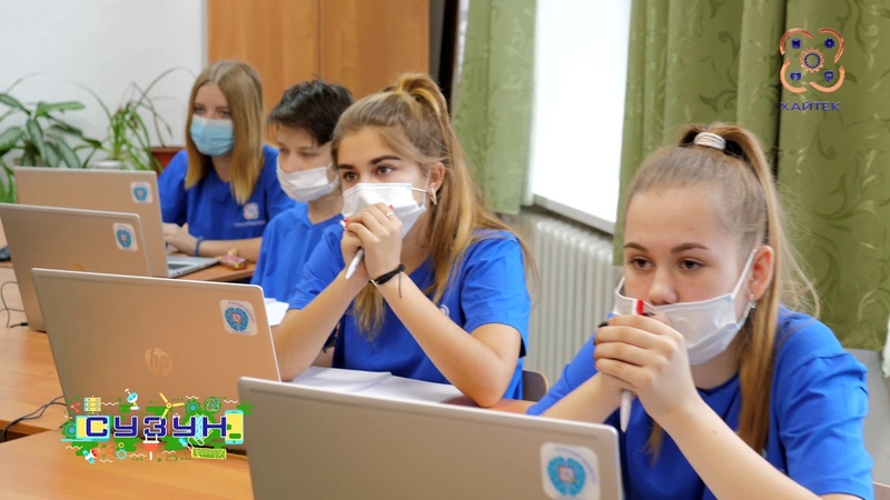 р.п. Сузун Новосибирская область