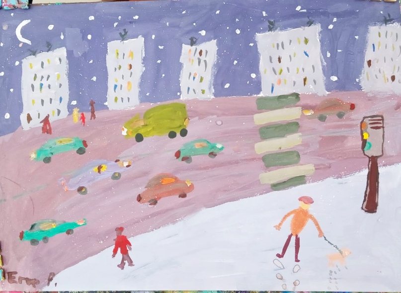 Родин Егор, 12 лет