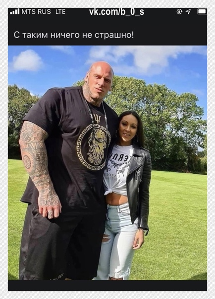 Post photo