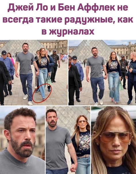 Post photo