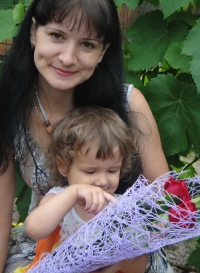 Крук Елена