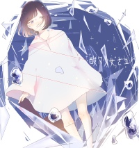 Tyan Anime