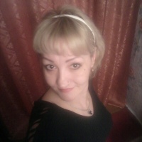 Синягина Тата