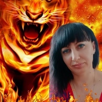 Пронина Юлия